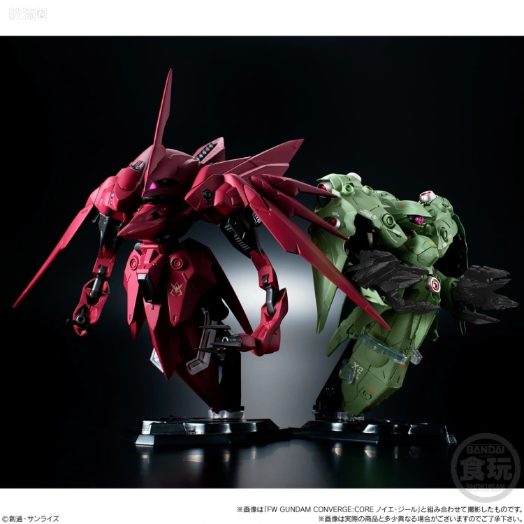 新FW系列食玩 GUNDAM CONVERGE EX EX31 露维·杰露II - 图片