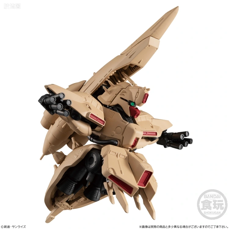 新FW系列食玩 GUNDAM CONVERGE EX EX33 α·阿索龙 - 图片