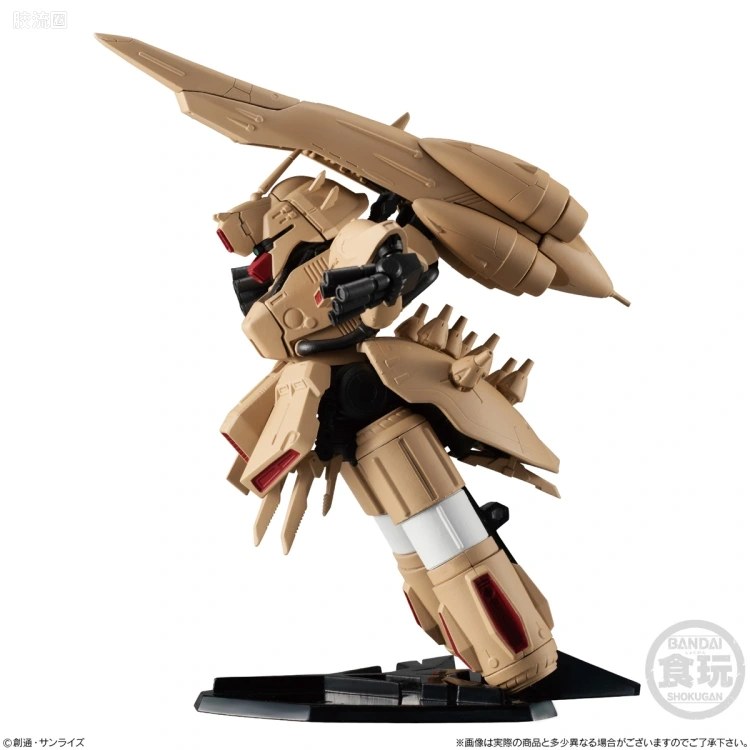 新FW系列食玩 GUNDAM CONVERGE EX EX33 α·阿索龙 - 图片