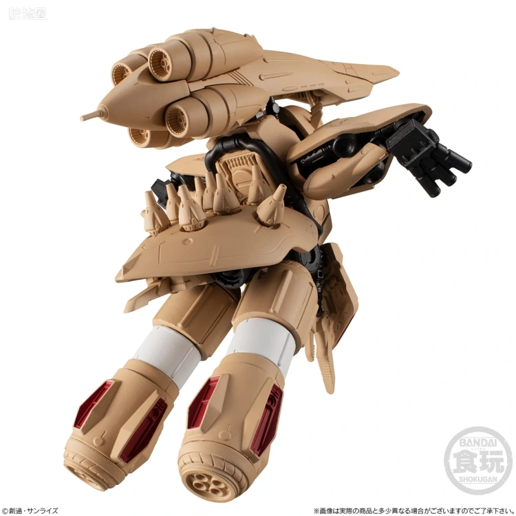 新FW系列食玩 GUNDAM CONVERGE EX EX33 α·阿索龙 - 图片