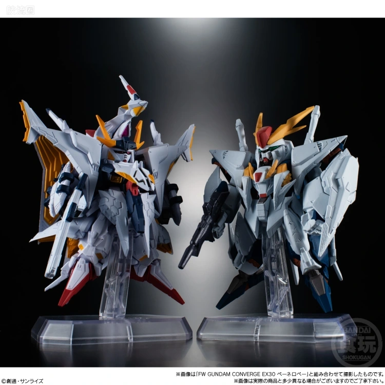 新FW系列食玩 GUNDAM CONVERGE EX EX34 Ξ高达 - 图片