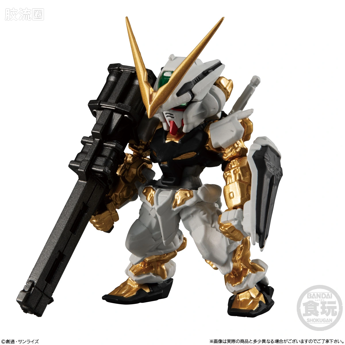 新FW系列食玩 GUNDAM CONVERGE # GOLD EDITION - 图片