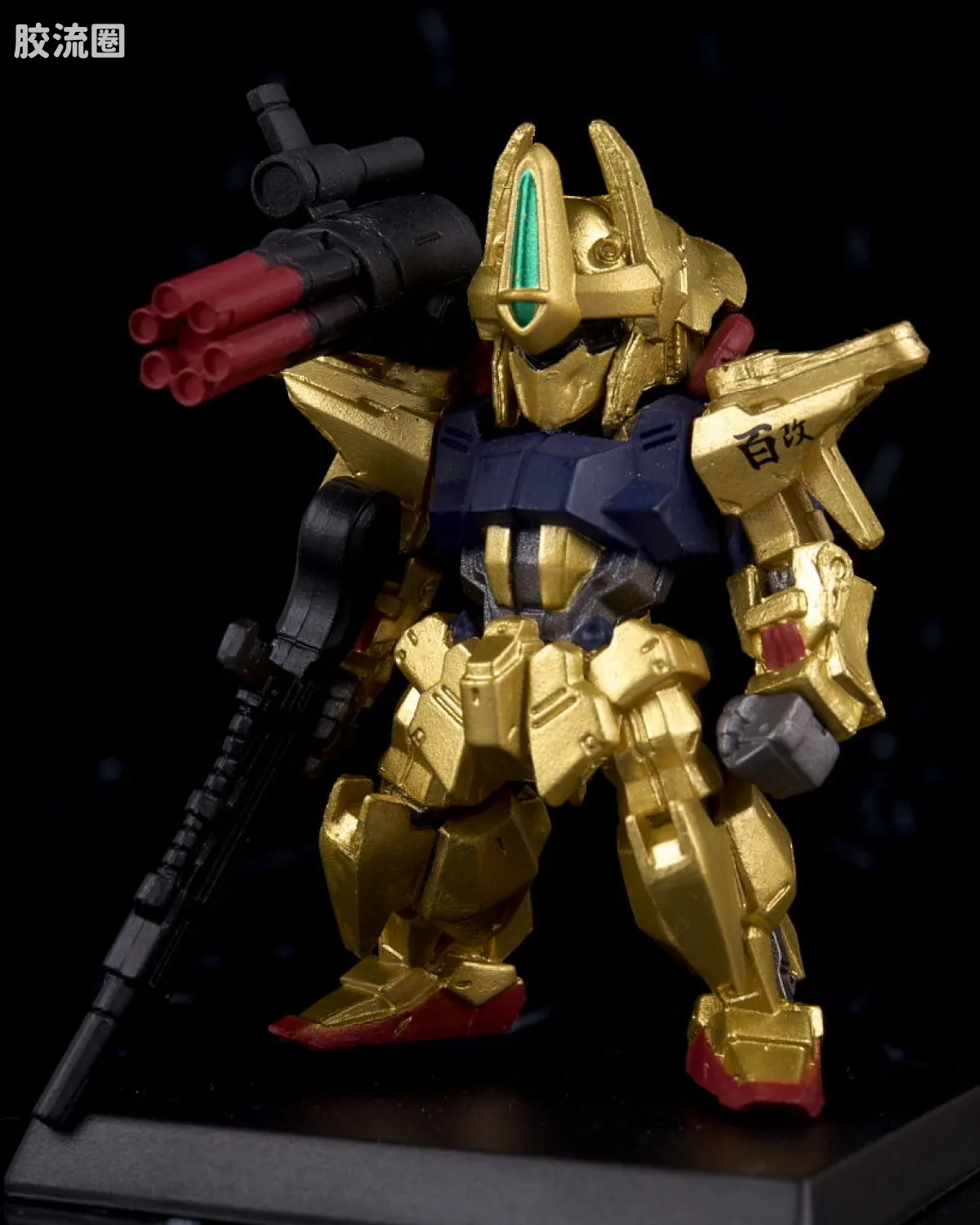 新FW系列食玩 GUNDAM CONVERGE # GOLD EDITION - 图片