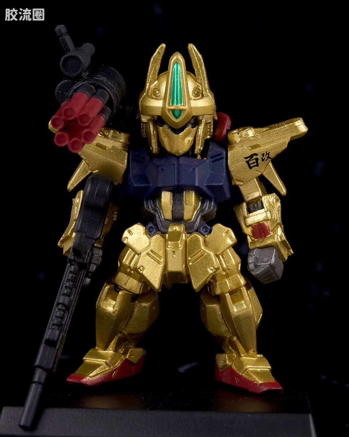 新FW系列食玩 GUNDAM CONVERGE # GOLD EDITION - 图片