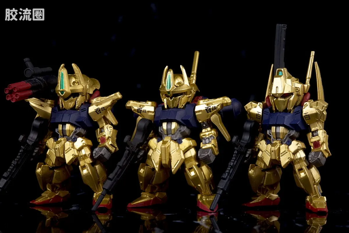 新FW系列食玩 GUNDAM CONVERGE # GOLD EDITION - 图片