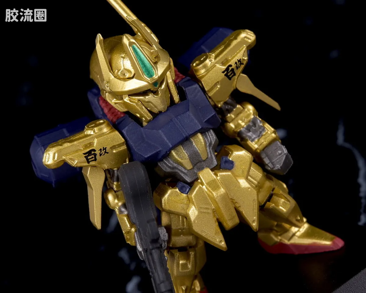 新FW系列食玩 GUNDAM CONVERGE # GOLD EDITION - 图片