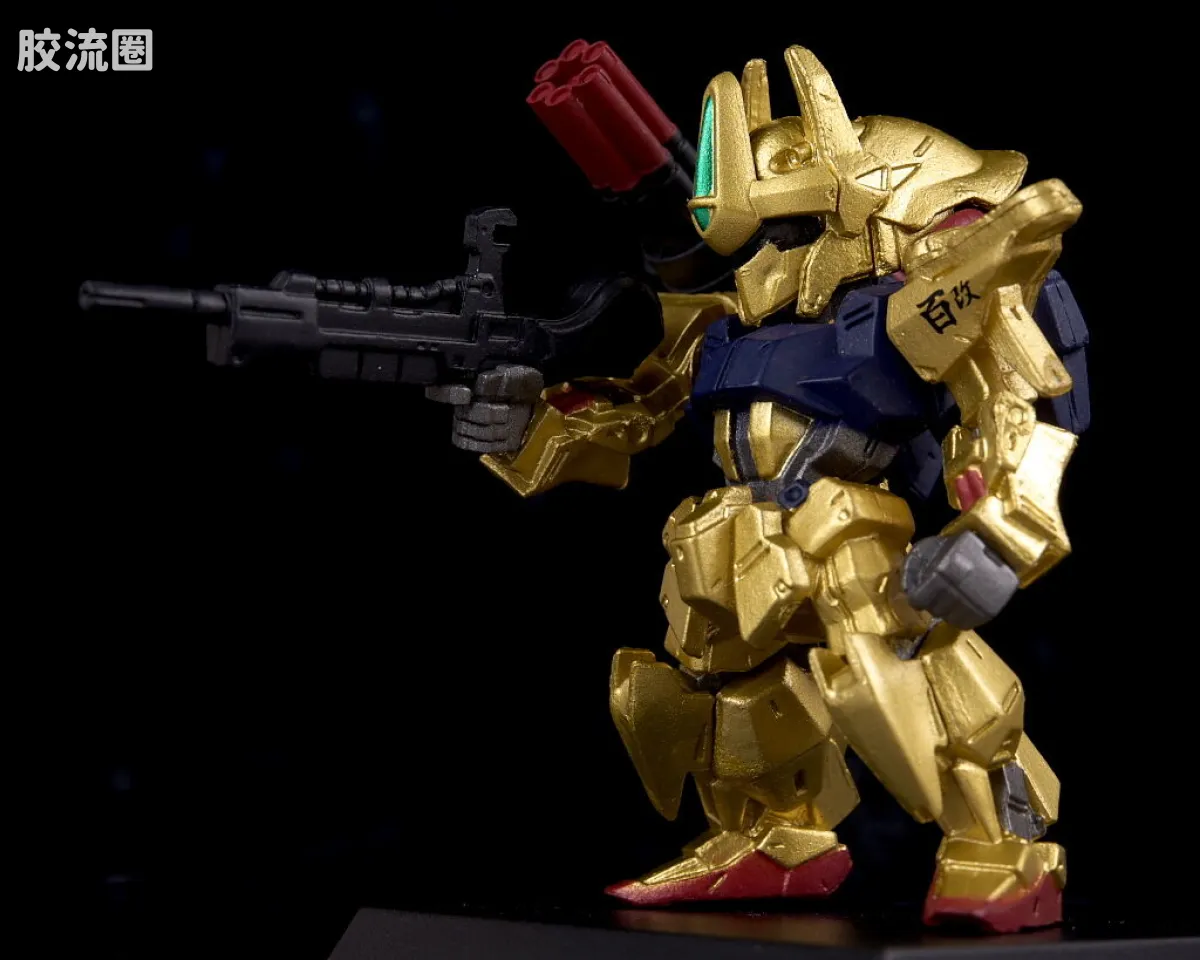 新FW系列食玩 GUNDAM CONVERGE # GOLD EDITION - 图片