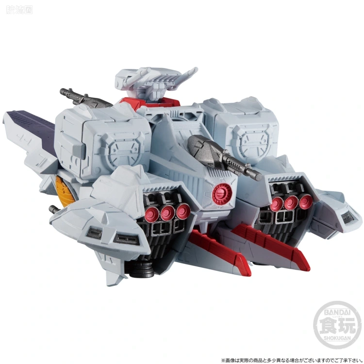 新FW系列食玩 GUNDAM CONVERGE Space Battleship 阿伽玛 - 图片