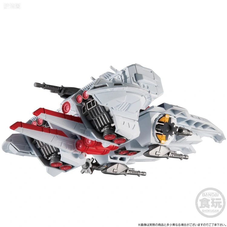 新FW系列食玩 GUNDAM CONVERGE Space Battleship 阿伽玛 - 图片