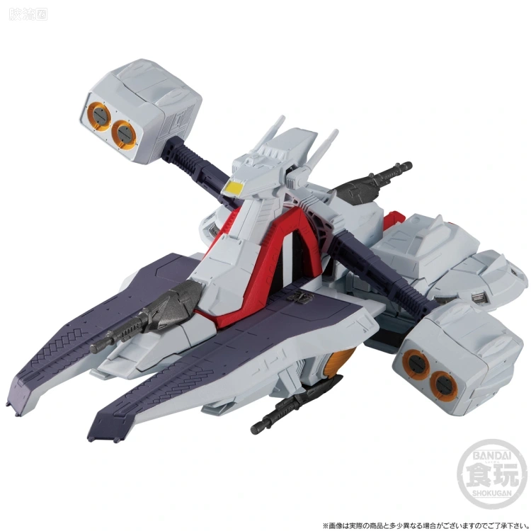 新FW系列食玩 GUNDAM CONVERGE Space Battleship 阿伽玛 - 图片