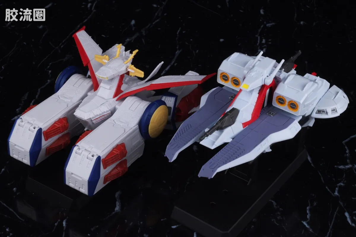 新FW系列食玩 GUNDAM CONVERGE Space Battleship 阿伽玛 - 图片