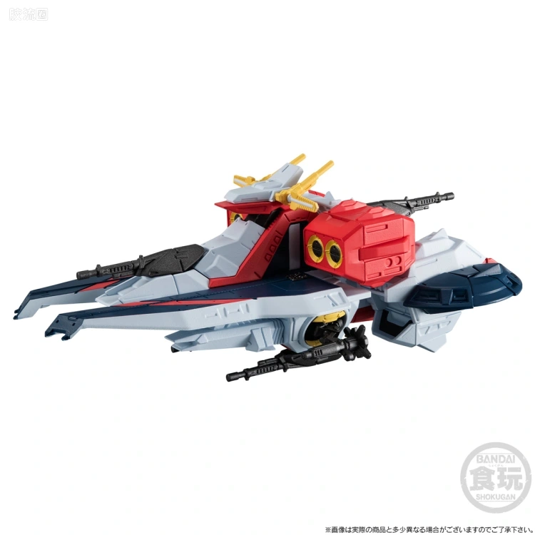 新FW系列食玩 GUNDAM CONVERGE Space Battleship 亚加玛级强袭用宇宙巡洋舰 尼柯耶号 - 图片
