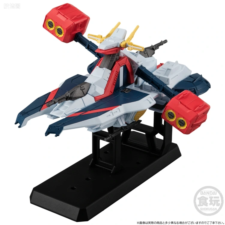 新FW系列食玩 GUNDAM CONVERGE Space Battleship 亚加玛级强袭用宇宙巡洋舰 尼柯耶号 - 图片