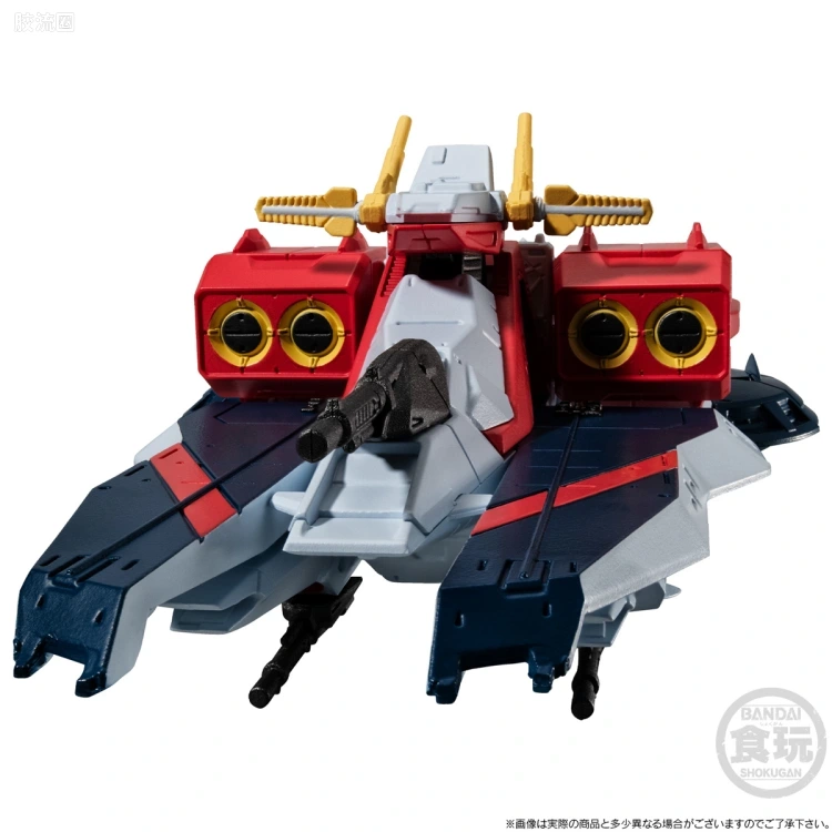 新FW系列食玩 GUNDAM CONVERGE Space Battleship 亚加玛级强袭用宇宙巡洋舰 尼柯耶号 - 图片