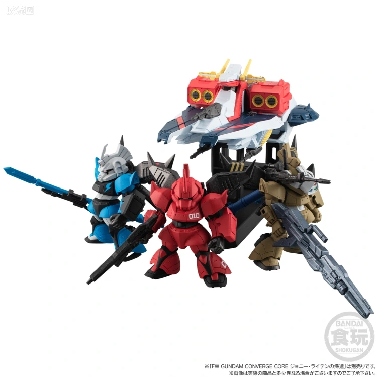 新FW系列食玩 GUNDAM CONVERGE Space Battleship 亚加玛级强袭用宇宙巡洋舰 尼柯耶号 - 图片