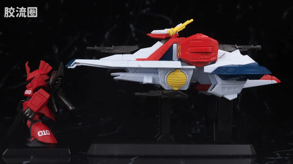 新FW系列食玩 GUNDAM CONVERGE Space Battleship 亚加玛级强袭用宇宙巡洋舰 尼柯耶号 - 图片