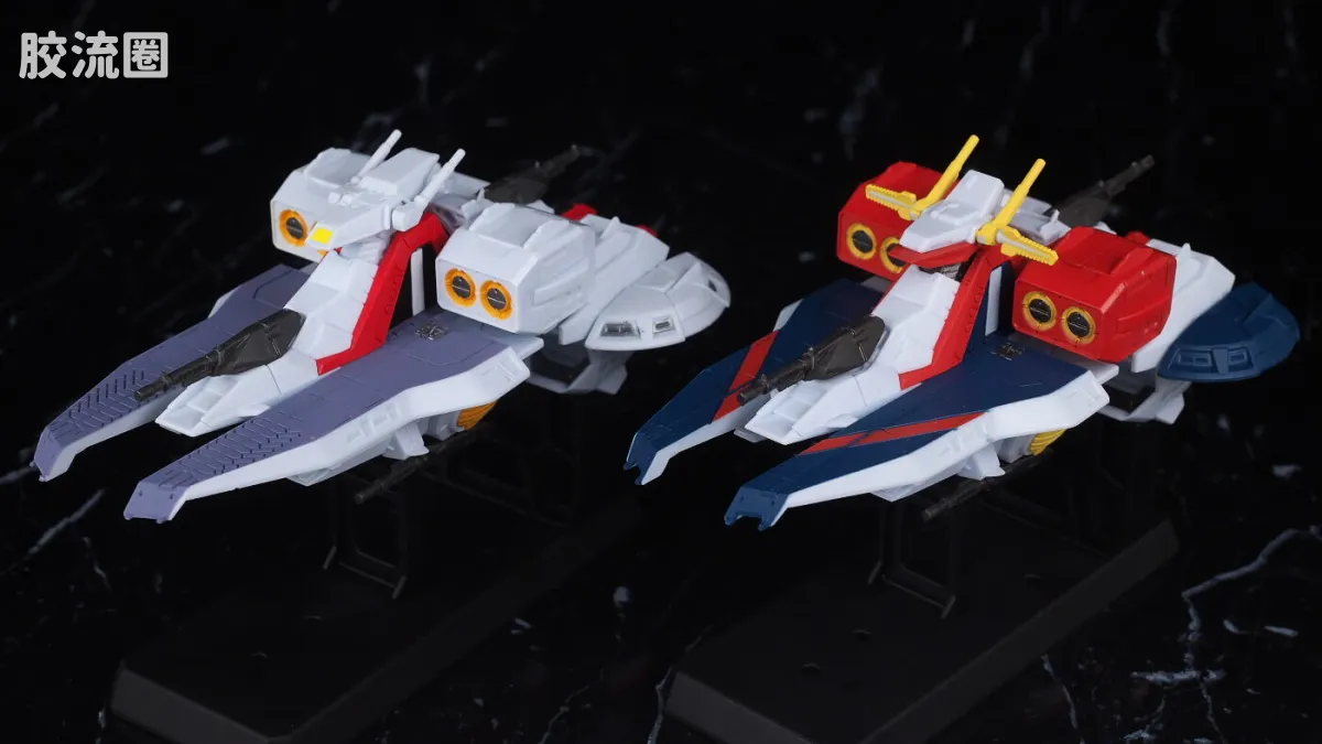 新FW系列食玩 GUNDAM CONVERGE Space Battleship 亚加玛级强袭用宇宙巡洋舰 尼柯耶号 - 图片