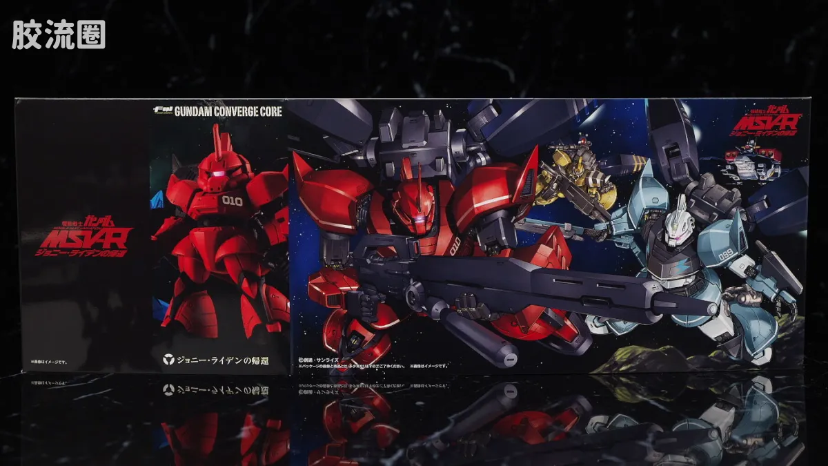 新FW系列食玩 GUNDAM CONVERGE Space Battleship 亚加玛级强袭用宇宙巡洋舰 尼柯耶号 - 图片