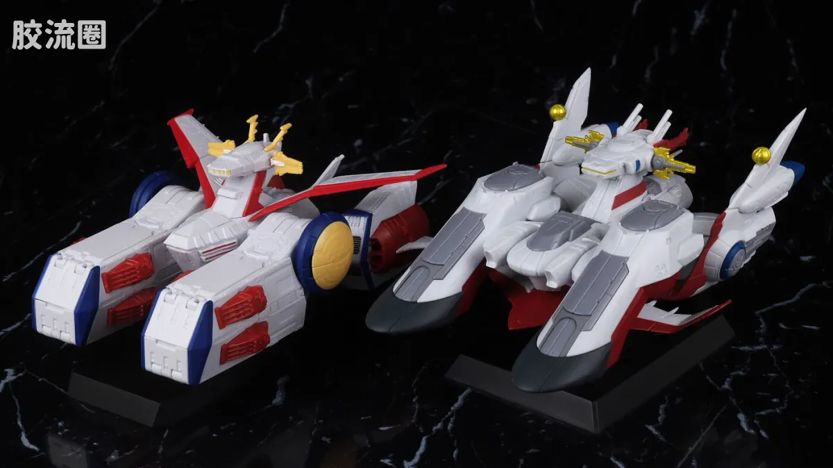 新FW系列食玩 GUNDAM CONVERGE Space Battleship 大天使级强袭机动特装舰1号舰 大天使号 - 图片
