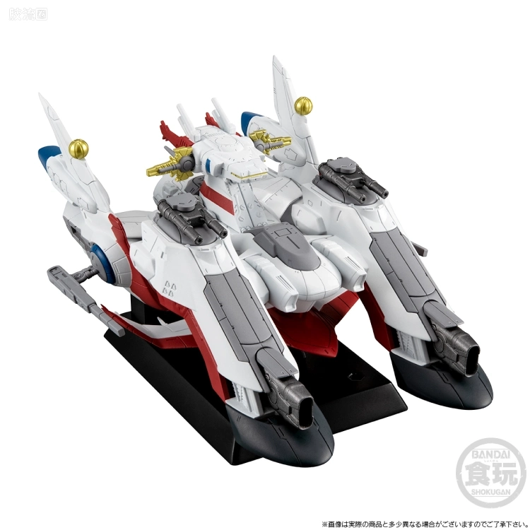 新FW系列食玩 GUNDAM CONVERGE Space Battleship 大天使级强袭机动特装舰1号舰 大天使号 - 图片