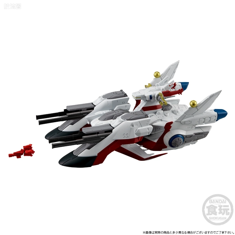 新FW系列食玩 GUNDAM CONVERGE Space Battleship 大天使级强袭机动特装舰1号舰 大天使号 - 图片