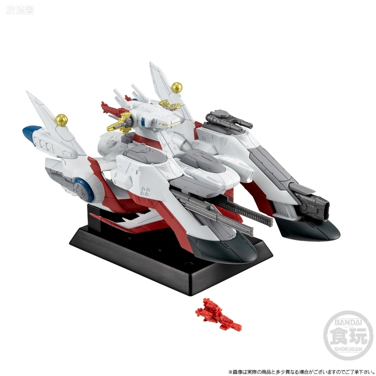 新FW系列食玩 GUNDAM CONVERGE Space Battleship 大天使级强袭机动特装舰1号舰 大天使号 - 图片