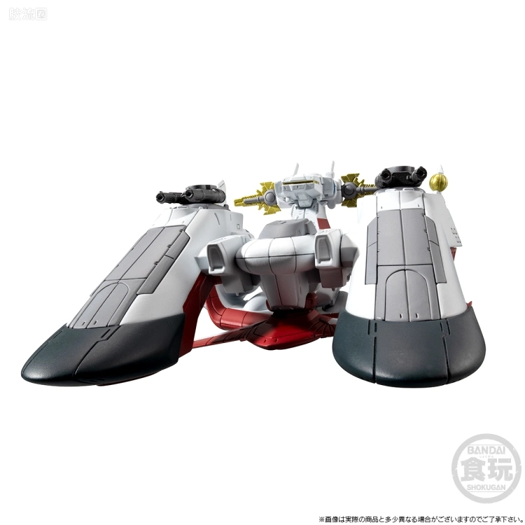 新FW系列食玩 GUNDAM CONVERGE Space Battleship 大天使级强袭机动特装舰1号舰 大天使号 - 图片