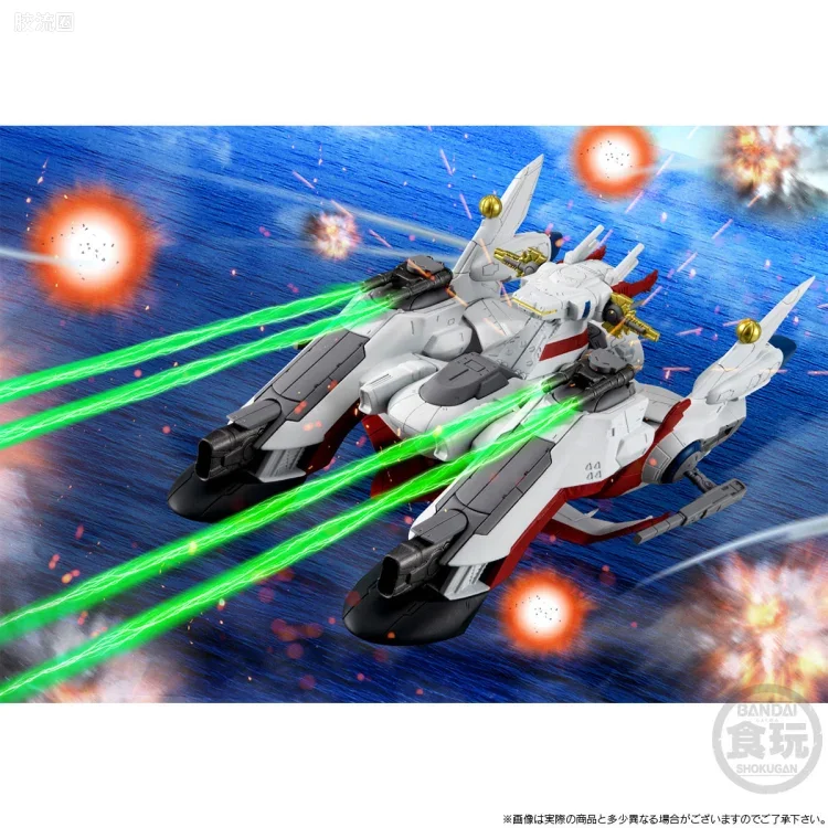 新FW系列食玩 GUNDAM CONVERGE Space Battleship 大天使级强袭机动特装舰1号舰 大天使号 - 图片