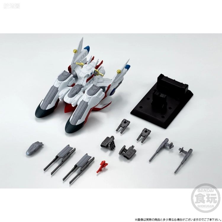 新FW系列食玩 GUNDAM CONVERGE Space Battleship 大天使级强袭机动特装舰1号舰 大天使号 - 图片