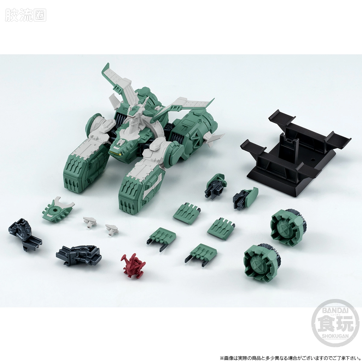 新FW系列食玩 GUNDAM CONVERGE Space Battleship 佐东 - 图片