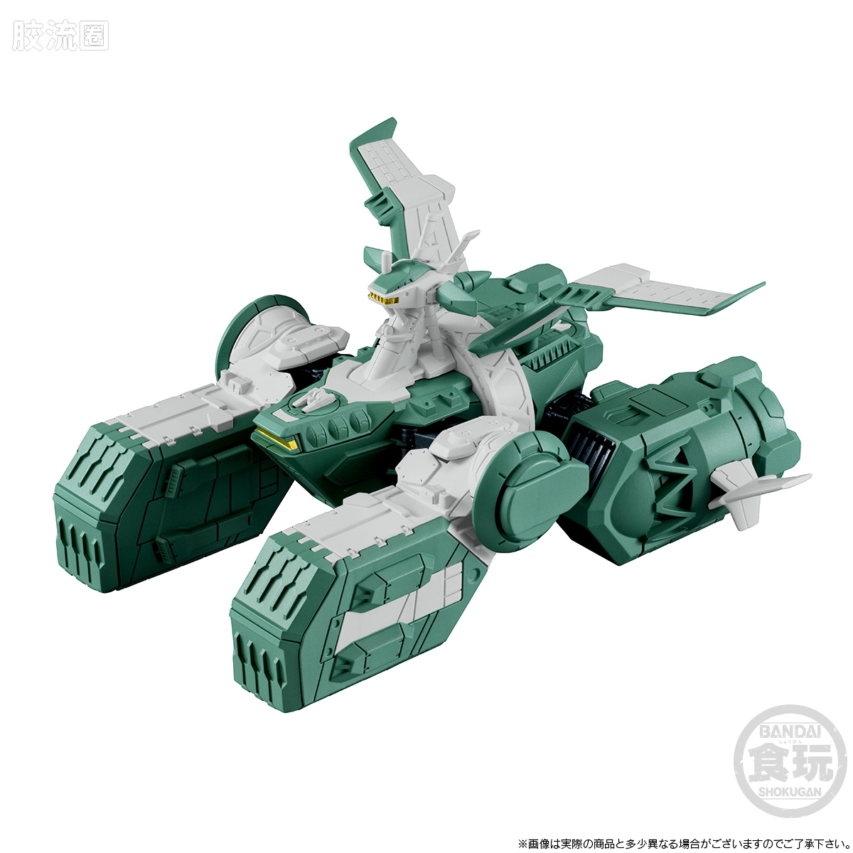 新FW系列食玩 GUNDAM CONVERGE Space Battleship 佐东 - 图片