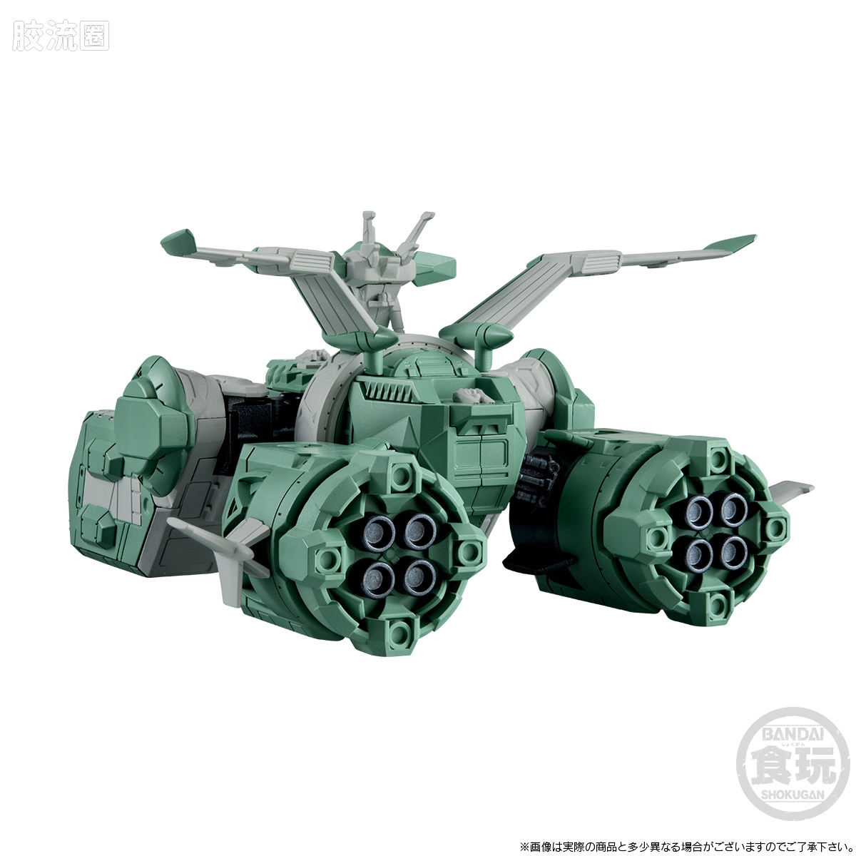 新FW系列食玩 GUNDAM CONVERGE Space Battleship 佐东 - 图片