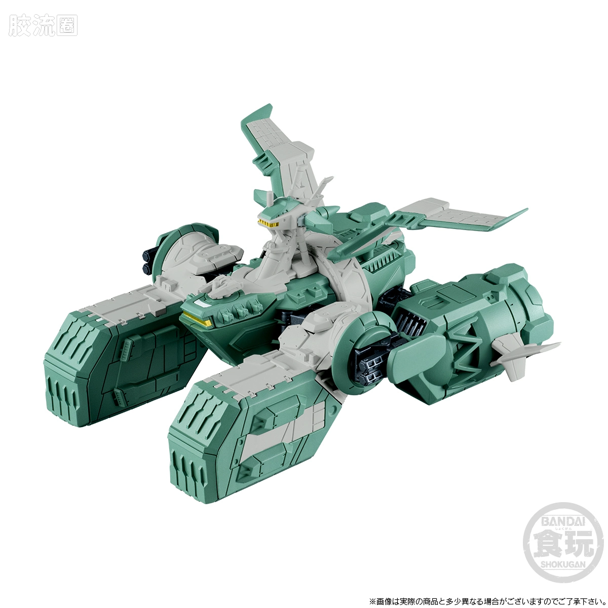 新FW系列食玩 GUNDAM CONVERGE Space Battleship 佐东 - 图片