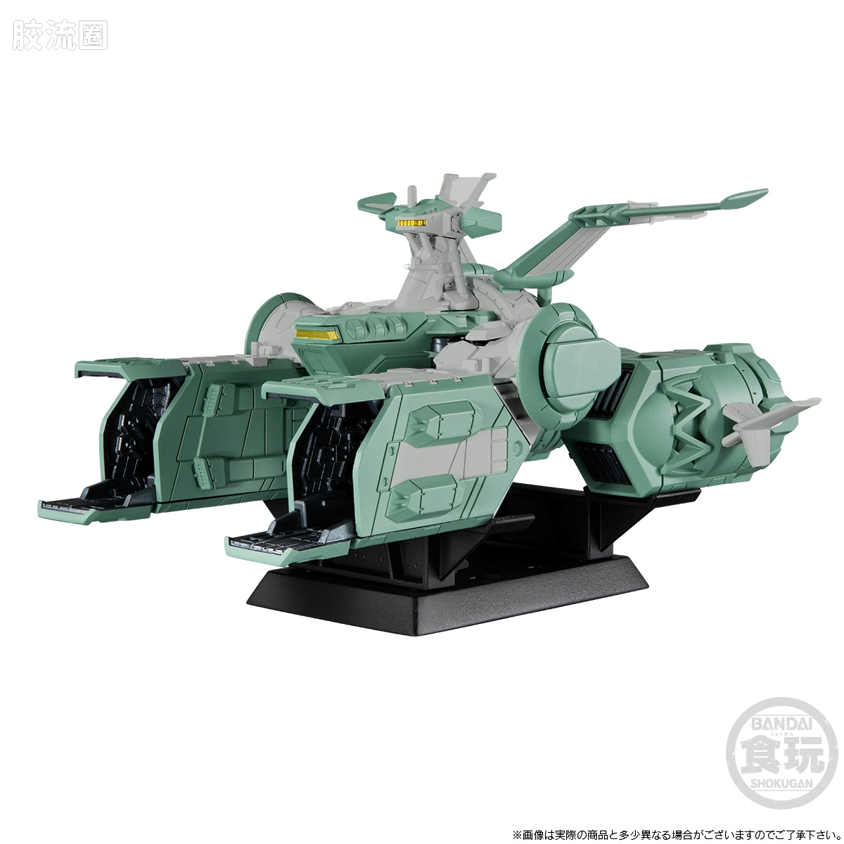 新FW系列食玩 GUNDAM CONVERGE Space Battleship 佐东 - 图片