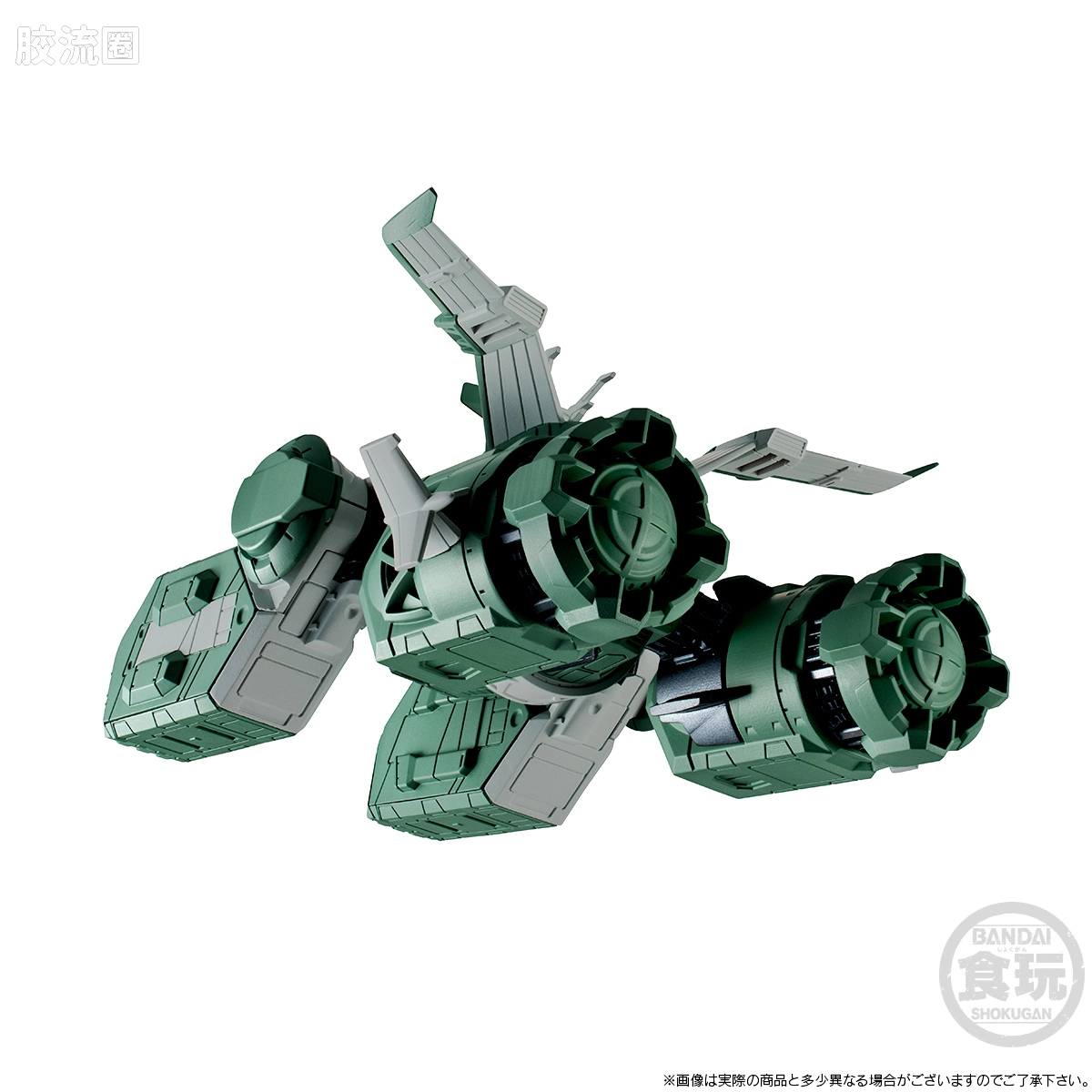 新FW系列食玩 GUNDAM CONVERGE Space Battleship 佐东 - 图片