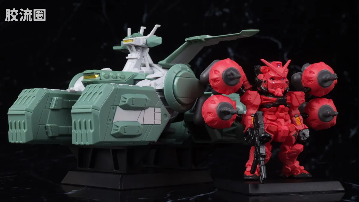 新FW系列食玩 GUNDAM CONVERGE Space Battleship 佐东 - 图片