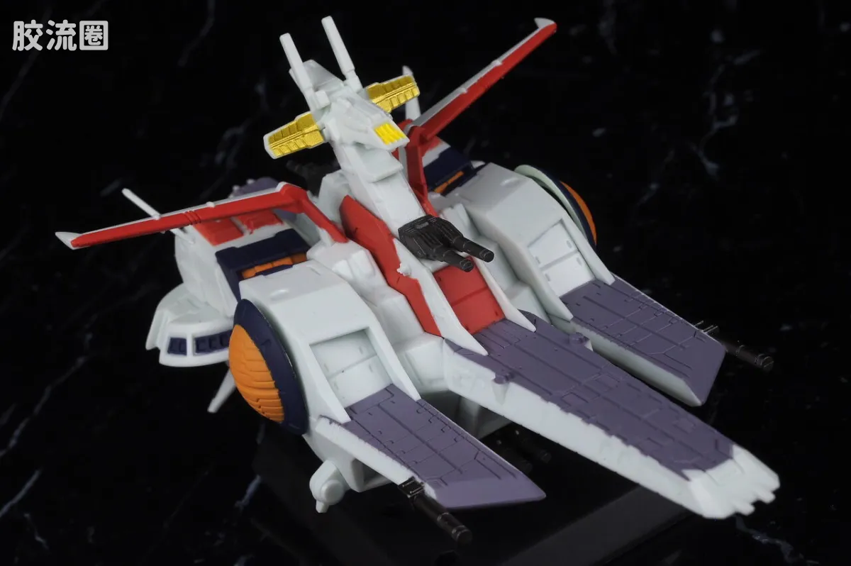 新FW系列食玩 GUNDAM CONVERGE Space Battleship 拟阿伽玛 - 图片