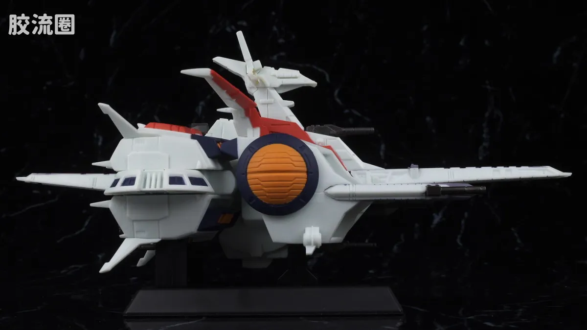 新FW系列食玩 GUNDAM CONVERGE Space Battleship 拟阿伽玛 - 图片