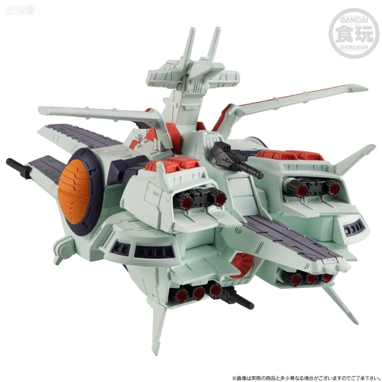 新FW系列食玩 GUNDAM CONVERGE Space Battleship 拟阿伽玛 - 图片