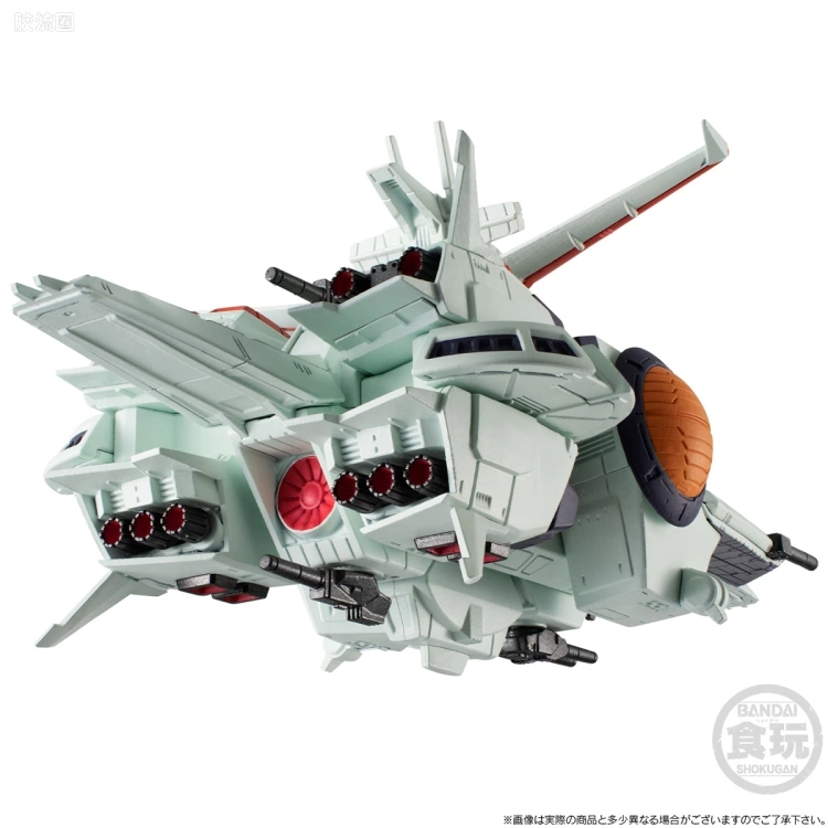 新FW系列食玩 GUNDAM CONVERGE Space Battleship 拟阿伽玛 - 图片
