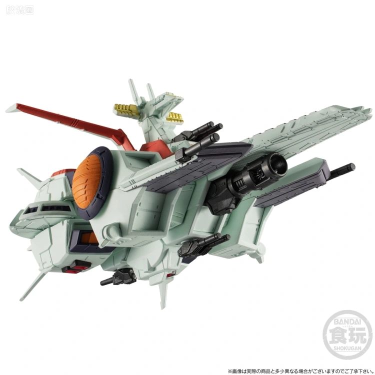 新FW系列食玩 GUNDAM CONVERGE Space Battleship 拟阿伽玛 - 图片