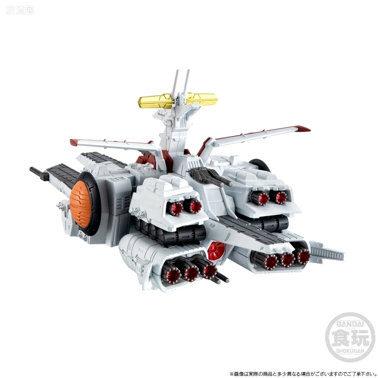 新FW系列食玩 GUNDAM CONVERGE Space Battleship 新阿伽马级强袭登陆舰 新阿伽马号(独角兽Ver.) - 图片