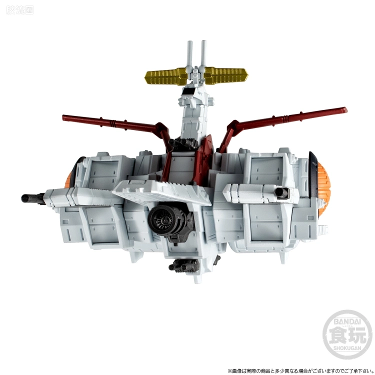 新FW系列食玩 GUNDAM CONVERGE Space Battleship 新阿伽马级强袭登陆舰 新阿伽马号(独角兽Ver.) - 图片