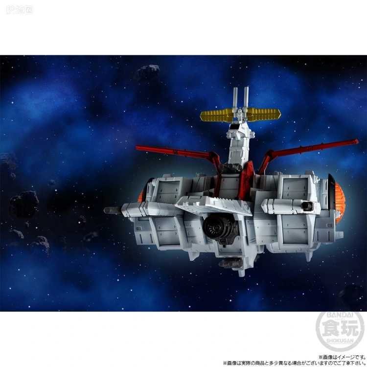 新FW系列食玩 GUNDAM CONVERGE Space Battleship 新阿伽马级强袭登陆舰 新阿伽马号(独角兽Ver.) - 图片