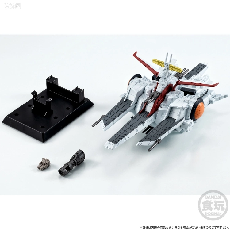 新FW系列食玩 GUNDAM CONVERGE Space Battleship 新阿伽马级强袭登陆舰 新阿伽马号(独角兽Ver.) - 图片