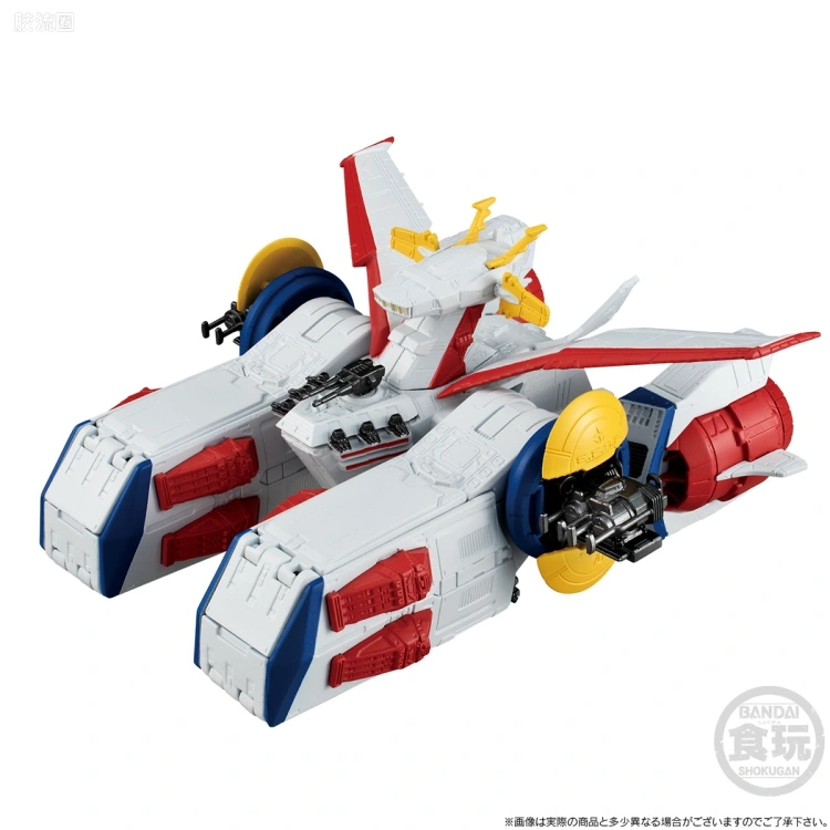 新FW系列食玩 GUNDAM CONVERGE Space Battleship 白色基地 - 图片