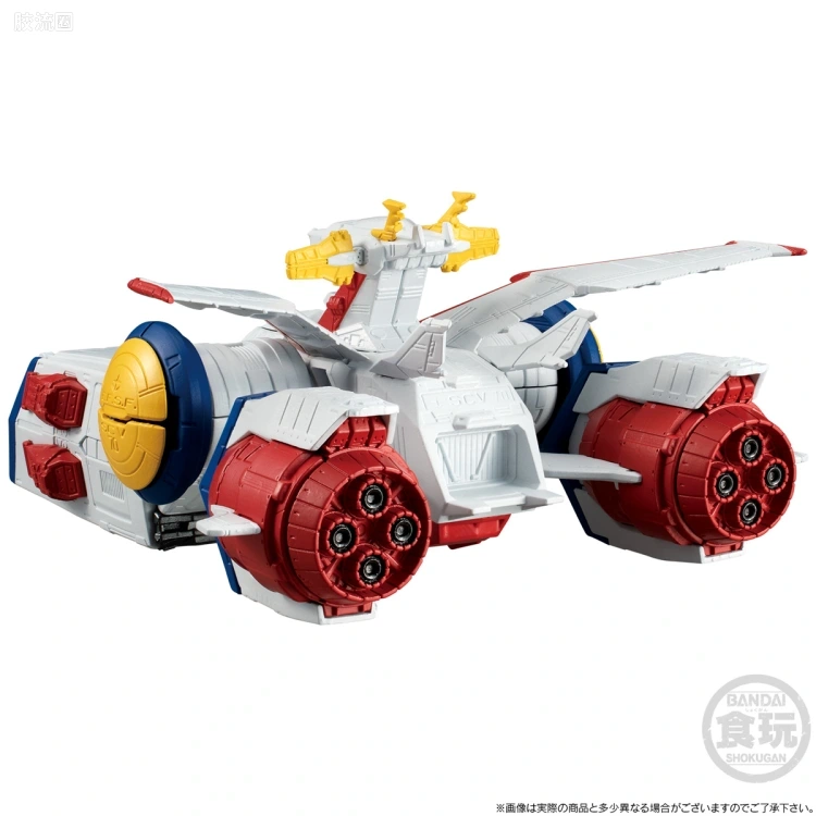 新FW系列食玩 GUNDAM CONVERGE Space Battleship 白色基地 - 图片