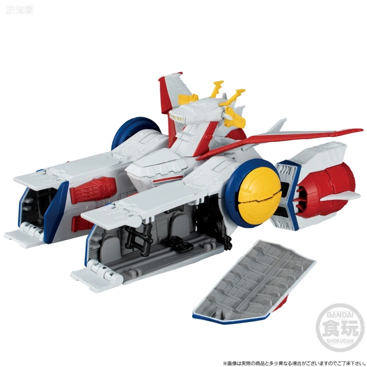 新FW系列食玩 GUNDAM CONVERGE Space Battleship 白色基地 - 图片
