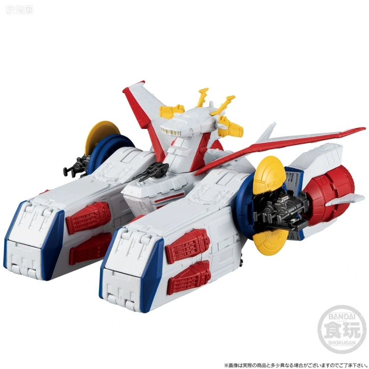 新FW系列食玩 GUNDAM CONVERGE Space Battleship 白色基地 - 图片