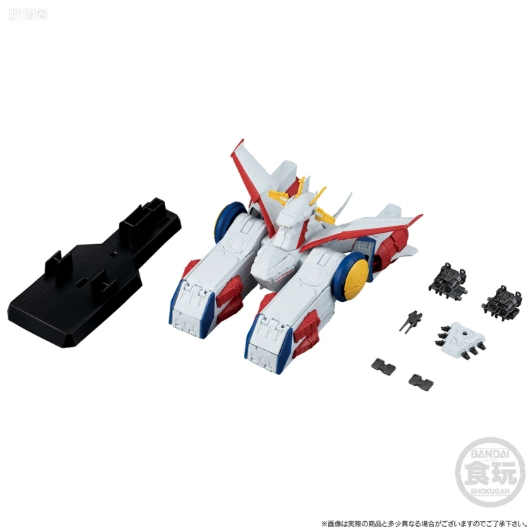 新FW系列食玩 GUNDAM CONVERGE Space Battleship 白色基地 - 图片